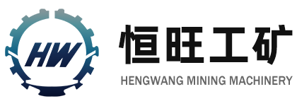 乐盈工矿